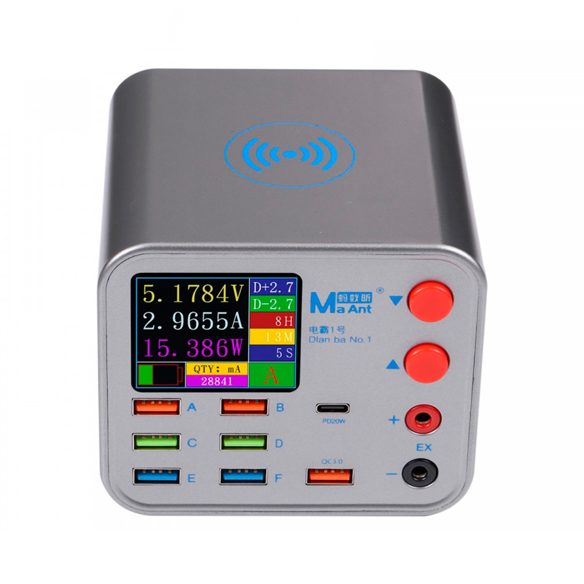 Herr Cargador Fuente MaAnt DianBa No.1 200W 25A